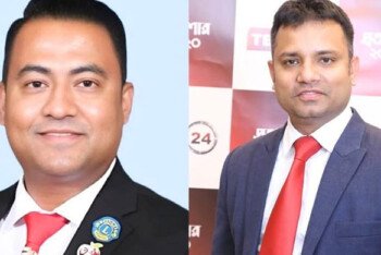 নিউইয়র্ক বাংলাদেশি আমেরিকান লায়ন্স ক্লাবের নির্বাচনে প্রেসিডেন্ট পদে জেএফএম রাসেল পুনর্নির্বাচিত, নতুন সেক্রেটারি মাসুদ রানা তপন