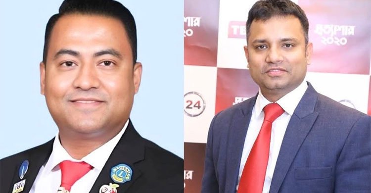 নিউইয়র্ক বাংলাদেশি আমেরিকান লায়ন্স ক্লাবের নির্বাচনে প্রেসিডেন্ট পদে জেএফএম রাসেল পুনর্নির্বাচিত, নতুন সেক্রেটারি মাসুদ রানা তপন