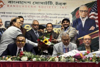 অতীতের ভেদাভেদ ভুলে সম্প্রীতির নতুন বাংলাদেশ গড়তে হবে – নিউ ইয়র্কে প্রবাসীকল্যাণ মন্ত্রী আরিফুল হক চৌধুরী