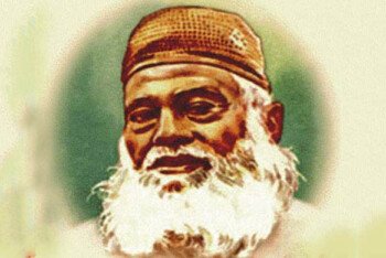 গঙ্গার প্রবাহ রক্ষার সংগ্রামে ভাসানীর ফারাক্কা লংমার্চ এখনো প্রাসঙ্গিক -আন্তর্জাতিক ফারাক্কা কমিটি ( আইএফসি)