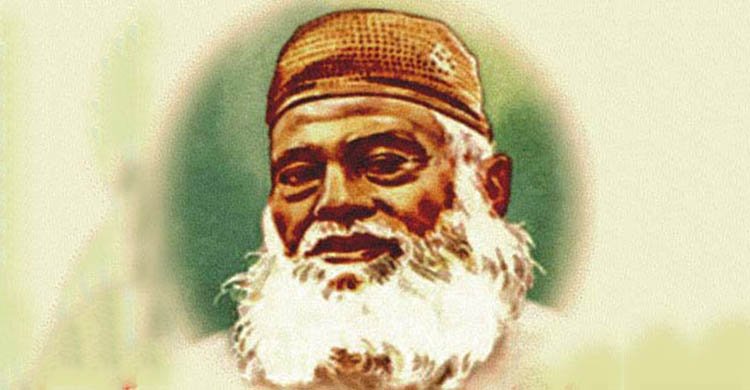 গঙ্গার প্রবাহ রক্ষার সংগ্রামে ভাসানীর ফারাক্কা লংমার্চ এখনো প্রাসঙ্গিক -আন্তর্জাতিক ফারাক্কা কমিটি ( আইএফসি)