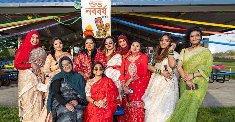 প্রবাসে বাংলা নববর্ষ উদযাপনে নিউ ইয়র্কে নর্থ সাউথ ইউনিভার্সিটি অ্যালামনাইয়ের ব্যতিক্রমী আয়োজন