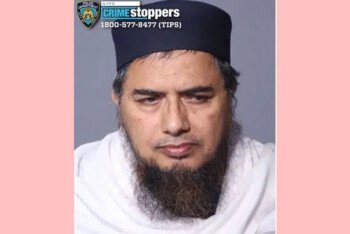 নিউইয়র্কে ১০ বছর বয়সী শিশুকে যৌন নিপীড়নের অভিযোগে গ্রেফতার হওয়া মসজিদের ইমামের জামিন লাভ