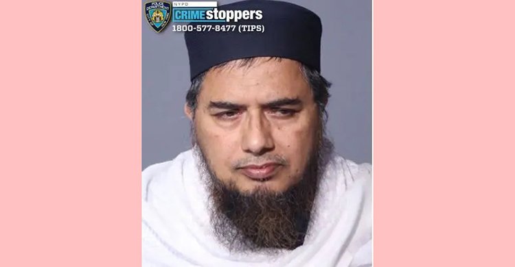 নিউইয়র্কে ১০ বছর বয়সী শিশুকে যৌন নিপীড়নের অভিযোগে গ্রেফতার হওয়া মসজিদের ইমামের জামিন লাভ