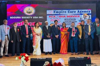 বগুড়া সোসাইটি ইউএস এর নবনির্বাচিত কমিটির বর্ণাঢ্য এবং জাঁকজমকপূর্ণ অভিষেক