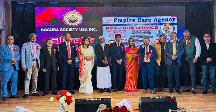 বগুড়া সোসাইটি ইউএস এর নবনির্বাচিত কমিটির বর্ণাঢ্য এবং জাঁকজমকপূর্ণ অভিষেক