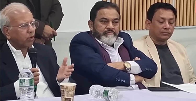 আগামী ১৫ মে থেকে ১৭ মে নিউইয়র্কে বঙ্গবন্ধু আন্তর্জাতিক বইমেলা