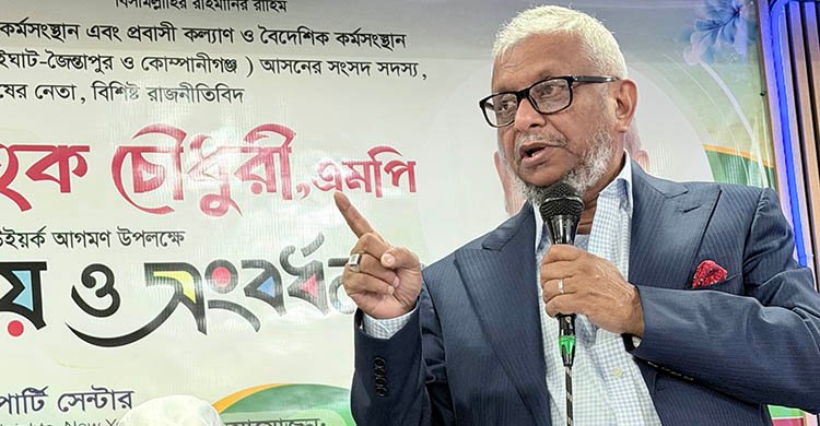 আমি সিলেট-৪ আসনের এমপি হলেও মন্ত্রী হিসেবে সারা দেশের দায়িত্ব আমার উপর অর্পিত