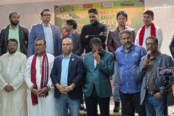 নিউইয়র্কে আগামী ১৭ মে রবিবার অনুষ্ঠেয় ‘বাংলাদেশ ডে প্যারেড’ সফল করার আহ্বান