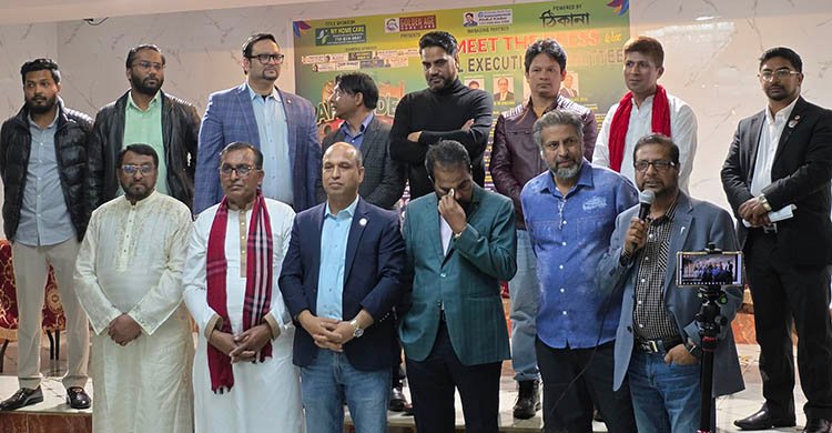 নিউইয়র্কে আগামী ১৭ মে রবিবার অনুষ্ঠেয় ‘বাংলাদেশ ডে প্যারেড’ সফল করার আহ্বান