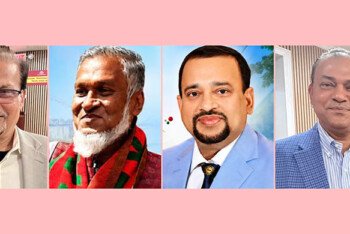 নিউ ইয়র্ক বাংলাদেশ সোসাইটির নির্বাচনে দুটি প্যানেলের প্রতিদ্বন্দ্বিতার ক্ষেত্র প্রস্তুত হচ্ছে