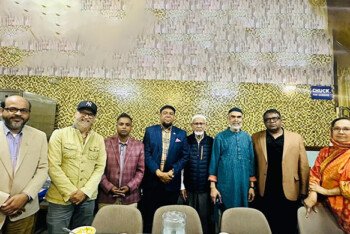 নিউইয়র্কের নবাবগঞ্জ ফাউন্ডেশনের সভা অনুষ্ঠিত