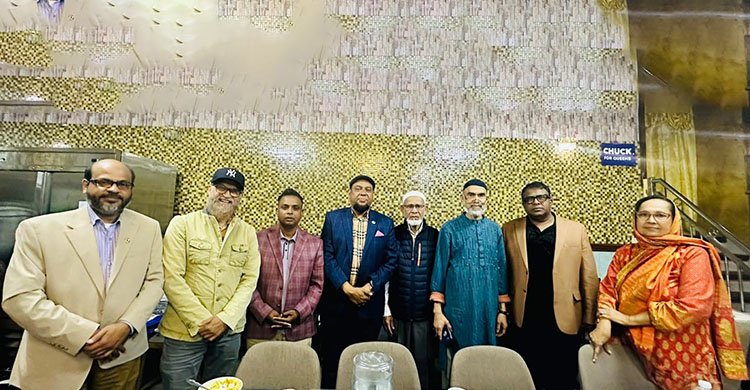 নিউইয়র্কের নবাবগঞ্জ ফাউন্ডেশনের সভা অনুষ্ঠিত