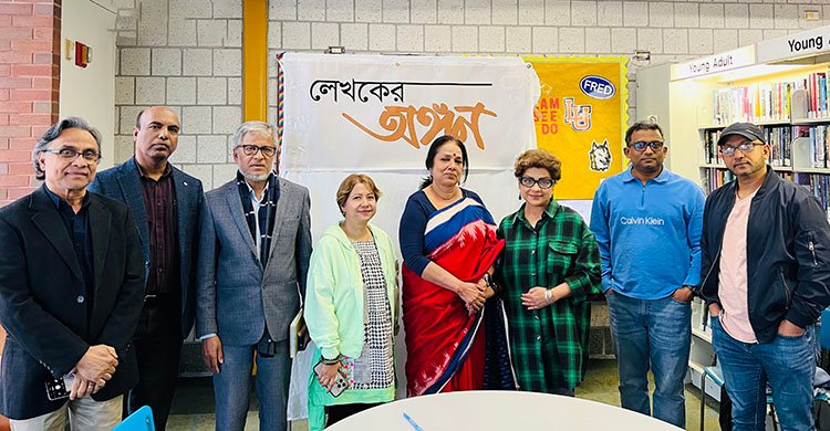 কুইন্স পাবলিক লাইব্রেরিতে “লেখকের অঙ্গন”র ২৫ তম আসর