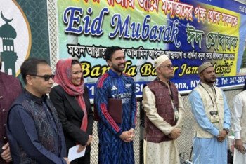 কোরবানীর ত্যাগের মহিমায় নিউইয়র্কে ঈদুল আজহা পালিত মুসলিম উম্মার ঐক্য, সৌহার্দ্য-সমৃদ্ধি কামনা