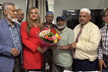 নিউইয়র্ক ষ্টেট থেকে প্রাপ্ত ৪৫ হাজার ডলার অনুদান পেল বাংলাদেশ সোসাইটি