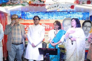 জমজমাট আয়োজনে ‘আব্দুল আলীম স্মৃতি পরিষদ যুক্তরাষ্ট্র’র আত্মপ্রকাশ