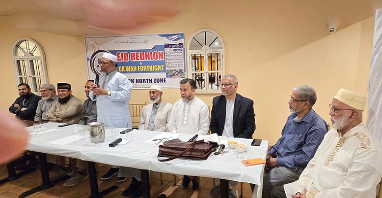 নিউইয়র্কে মুসলিম উম্মাহ অফ নর্থ আমেরিকা (মুনা) -র ঈদ পুনর্মিলনী ও দায়িত্বশীল সমাবেশ