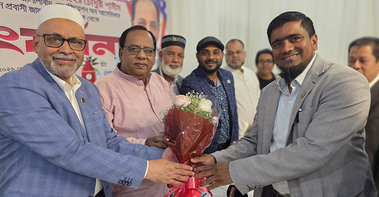 সিলেট জেলা পরিষদের প্রশাসক আবুল কাহের চৌধুরী শামীমকে নিউ ইয়র্কে জালালাবাদ এসোসিয়েশন অব আমেরিকার পক্ষ থেকে সংবর্ধনা প্রদান