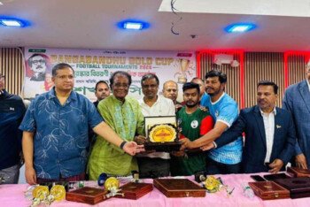 নিউ ইয়র্কে ‘বঙ্গবন্ধু গোল্ডকাপ ফুটবল টুর্নামেন্ট’ সম্পন্ন: চ্যাম্পিয়ন শেখ কামাল ফুটবল ক্লাব