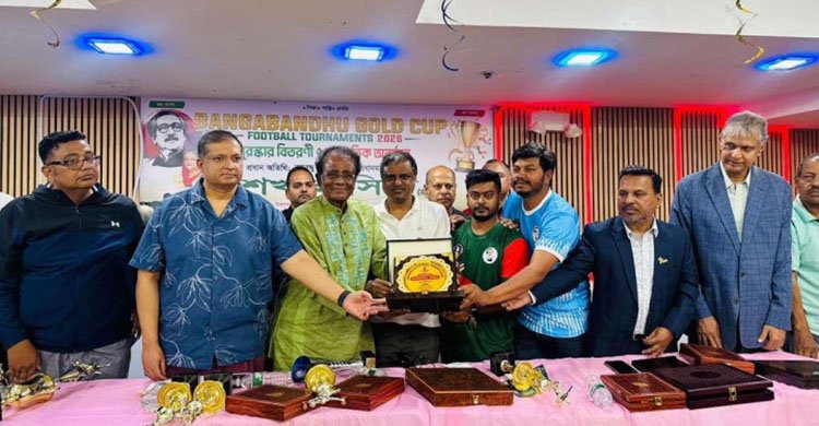 নিউ ইয়র্কে ‘বঙ্গবন্ধু গোল্ডকাপ ফুটবল টুর্নামেন্ট’ সম্পন্ন: চ্যাম্পিয়ন শেখ কামাল ফুটবল ক্লাব