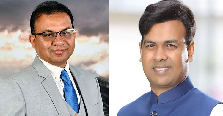 বঙ্গবন্ধু পরিষদ নিউইয়র্ক চ্যাপ্টারের ৫১ সদস্য বিশিষ্ট পূর্ণাঙ্গ কমিটি ঘোষণা