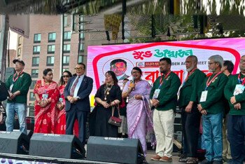 নিউ ইয়র্কের  ব্রঙ্কসে “গোল্ডেন এজ বাংলা মেলা’ অনুষ্ঠিত