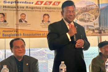 ওয়াশিংটন ডিসিতে লস অ্যাঞ্জেলেস ৪০তম ফোবানার ‘মিট অ্যান্ড গ্রীট’ সম্পন্ন, ব্যাপক সাড়া