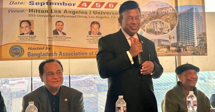 ওয়াশিংটন ডিসিতে লস অ্যাঞ্জেলেস ৪০তম ফোবানার ‘মিট অ্যান্ড গ্রীট’ সম্পন্ন, ব্যাপক সাড়া