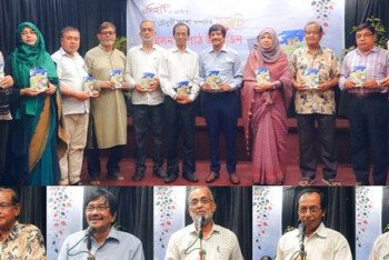 চট্টগ্রামে নিউ ইয়র্কের ছড়াটে-র জমজমাট ছড়া সন্ধ্যা