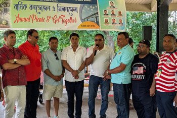 আনন্দঘন পরিবেশে গ্রেটার খুলনা সোসাইটি অব ইউএসএ ইংক্ এর বার্ষিক বনভোজন ও আনন্দমেলা – ২০২৬ অনুষ্ঠিত