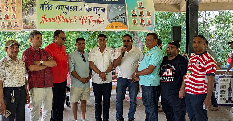 আনন্দঘন পরিবেশে গ্রেটার খুলনা সোসাইটি অব ইউএসএ ইংক্ এর বার্ষিক বনভোজন ও আনন্দমেলা – ২০২৬ অনুষ্ঠিত