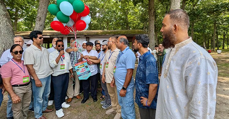 আনন্দঘন সোহার্দপূর্ণ পরিবেশে রূপসী চাঁদপুর ফাউন্ডেশন নিউইয়র্ক’র বনভোজন সম্পন্ন, চাঁদপুরবাসীর জন‍্য বিনামুল‍্যে কবর প্রদানের সিদ্ধান্ত ঘোষণা