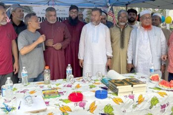 দাওয়াতী কর্মসূচীর অংশ হিসেবে মুনা’র জ্যামাইকা ওয়েষ্ট চ্যাপ্টারের বারবিকিউ পার্টি অনুষ্ঠিত