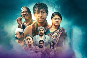৩০ জুলাই নিউ ইয়র্কে শুরু হচ্ছে প্রথমবারের মতো নিউ ইয়র্ক বাংলা ফিল্ম ফেস্টিভ্যাল