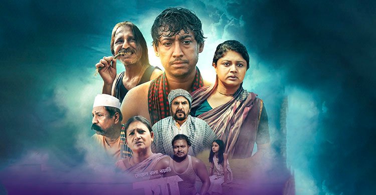 ৩০ জুলাই নিউ ইয়র্কে শুরু হচ্ছে প্রথমবারের মতো নিউ ইয়র্ক বাংলা ফিল্ম ফেস্টিভ্যাল