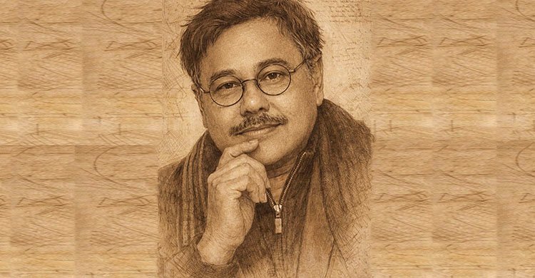 দূরের আয়নায় দেখি, এ কি! সৈয়দ কামরুল