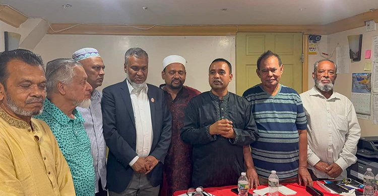 বৃহত্তর নোয়াখালী সোসাইটি ইউএসএ বাংলাদেশ সোসাইটির আসন্ন নির্বাচনে সেলিম-আলী পরিষদকে আনুষ্ঠানিক সমর্থন জানিয়েছে