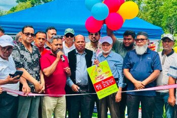গ্লেন আইল্যান্ড পার্কের নয়নাভিরাম পরিবেশে উপভোগ্য আয়োজনে বগুড়া সোসাইটি ইউএসএ’র ‘ভুলকা ভাত’ সম্পন্ন