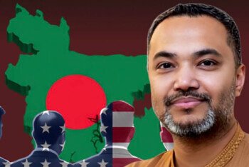 বিনিয়োগ সম্ভাবনা যাচাইয়ে বাংলাদেশ সফরে যাচ্ছেন যুক্তরাষ্ট্রের ২৫ শীর্ষ প্রতিষ্ঠানের কর্মকর্তারা জানিয়েছেন মাহদী আমিন