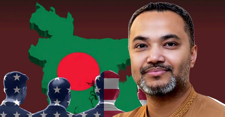 বিনিয়োগ সম্ভাবনা যাচাইয়ে বাংলাদেশ সফরে যাচ্ছেন যুক্তরাষ্ট্রের ২৫ শীর্ষ প্রতিষ্ঠানের কর্মকর্তারা জানিয়েছেন মাহদী আমিন