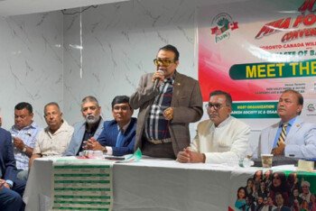 মূলধারার সাথে বাংলাদেশি কমিউনিটিকে সম্পৃক্ত করাই মূল লক্ষ্য, টরন্টোতে “ফোবানা সম্মেলন” ৪-৬ সেপ্টেম্বর