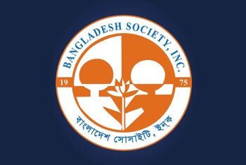 বাংলাদেশ সোসাইটির সদস্য তালিকা যাচাই ও তথ্য সংশোধনের সময়সীমা ২৫ আগস্ট ২০২৬ (মঙ্গলবার), বিকেল ৫:০০টা পর্যন্ত বৃদ্ধি