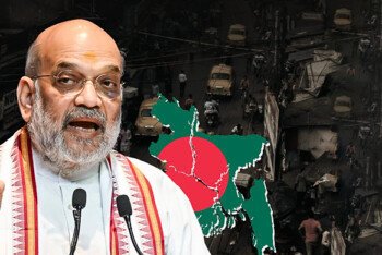 বাংলাদেশ থেকে আসা হিন্দু-শিখ-জৈন শরণার্থীদের ৬ মাসের মধ্যে ভারতের নাগরিকত্ব দেয়া হবে: অমিত শাহ