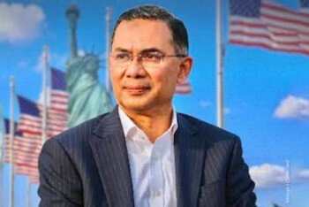 সেপ্টেম্বরের ৩য় সপ্তাহে নিউইয়র্ক আসছেন বাংলাদেশের প্রধানমন্ত্রী তারেক রহমান