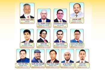 নেতৃত্বের প্রতি আস্থা : নিউ ইয়র্ক বাংলাদেশ সোসাইটির বর্তমান কমিটির ১৯ জন কর্মকর্তার মধ্যে ১৩ জনই ‘সেলিম-আলী’র প্যানেলের প্রার্থী