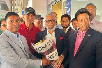 ফোবানা কনভেনশনে যোগ দিতে লস অ্যাঞ্জেলেসে বাংলাদেশের মন্ত্রী আরিফুল হক চৌধুরী