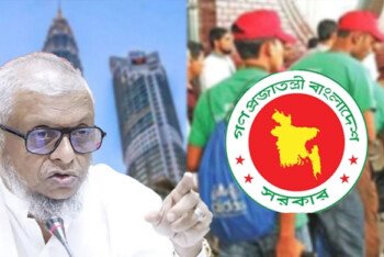 বিনা খরচে ১০ হাজার কর্মীকে মালয়েশিয়া পাঠাবে বাংলাদেশ সরকার