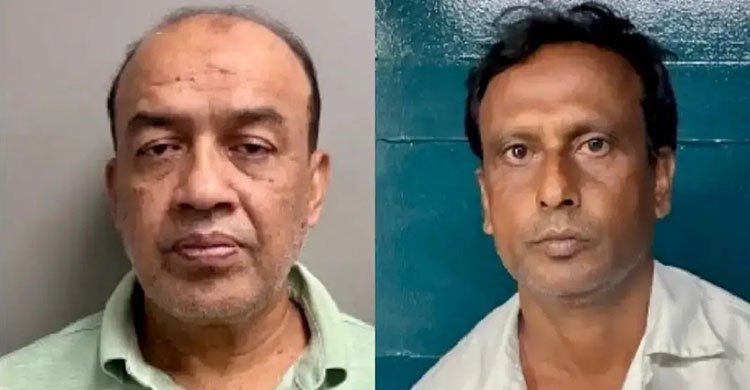 নিউজার্সিতে ব্যাংকের নিরাপত্তাকর্মী সেজে ২৫ হাজার ডলার প্রতারণা, দুই বাংলাদেশি গ্রেপ্তার