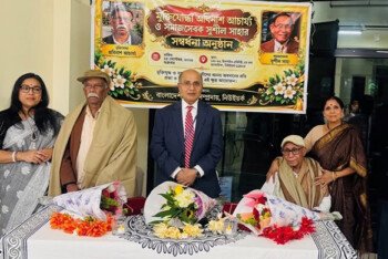 নিউইয়র্কে মুক্তিযোদ্ধা অবিনাশ আচার্য্য ও সমাজসেবক সুশীল সাহা সম্বর্ধিত